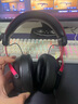 iKF V11 Pro7.1四模無線游戲耳機(jī)頭戴式7.1環(huán)繞音效藍(lán)牙有線電競專用三角洲FPS無畏契約辨位 黑紅色 曬單實(shí)拍圖