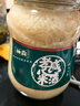神霖 孝感米酒1kg 醪糟甜酒釀 酵養(yǎng)糯米酒月子米酒 曬單實(shí)拍圖