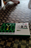 桂林三金 三金片0.32g*54片男女尿痛清熱解毒利濕用于下焦濕熱小便短赤淋瀝澀 曬單實(shí)拍圖