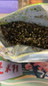 比比贊（BIBIZAN）拌飯海苔250g/袋 海苔碎紫菜休閑零食兒童拌飯營(yíng)養下飯料送禮 曬單實(shí)拍圖