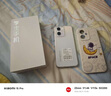 360 OS學(xué)生專用手機(jī)新品Q60 兒童青少年小初高中學(xué)習(xí)專用 防沉迷戒網(wǎng)癮 家長(zhǎng)可管控 安全定位 奇少年 晨輝初白 8G+256G 曬單實(shí)拍圖