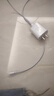 蘋(píng)果充電器45W適配原裝充電線正品快充套裝iPhone14/13promax/pro/plus/12/11/XS手機(jī)充電器數(shù)據(jù)線 【蘋(píng)果8-14系列】45W快充頭+快充線1米套裝 安全認(rèn)證 曬單實(shí)拍圖