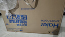 海爾（Haier）凈省電兩匹大掛機(jī)一級(jí)能效節(jié)能省電客廳臥室壁掛式空調(diào) KFR-48GW/E1-1家電國家補(bǔ)貼20%以舊換新 曬單實(shí)拍圖