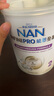 雀巢（Nestle）能恩全護適度水解6HMO嬰幼兒奶粉2段800g/罐6-12個月低敏 曬單實拍圖