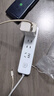 【京東物流】家用智能排插米用家用USB插座板插線板電源多功能開關(guān)插排接線板插板 14孔【4插位 2.8米】 曬單實(shí)拍圖