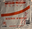 美津濃（MIZUNO）健身手套男女半指騎行訓(xùn)練單杠引體向上擼鐵器械防滑B593灰色小碼 曬單實拍圖