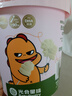 光合星球babycare兒童零食寶寶高鈣DHA牛奶棒棒糖奶片營養(yǎng)糖果75g【桶裝】 曬單實(shí)拍圖