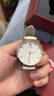 大嘴猴（paul frank）石英表手表休閑簡(jiǎn)約氣質(zhì)高顏值時(shí)尚腕表式皮帶 京韻花旦 白色 曬單實(shí)拍圖