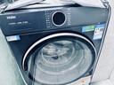 海爾（Haier）云溪4.0【25年新品】極薄系列超薄滾筒洗衣機(jī)全自動(dòng)精華洗10/12KG大容量540mm大筒徑智慧語音67E 【10kg】522超薄+1.23洗凈比+羊毛綠標(biāo) 曬單實(shí)拍圖