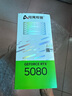 電競叛客GeForce RTX 5080 X3W MAX 16GB DLSS 4 臺式機電腦顯卡 deepseek人工智能 電競游戲設(shè)計渲染顯卡 RTX 5080 X3W 16GB 曬單實拍圖