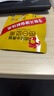 洽洽每日堅果小黃袋堅果干果混合堅果腰果核桃黑五 15g/袋共15袋 曬單實拍圖