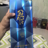 花冠集團冠群芳酒 金冠藍鉆 濃香型白酒 41.8度 480ml*6瓶 整箱裝中秋送禮 曬單實(shí)拍圖