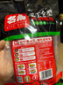 名揚名揚火鍋底料清油特辣500G 手工全型麻辣燙香鍋串串 曬單實(shí)拍圖