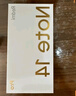 小米 Redmi Note 14 Pro 天璣7300-Ultra 國(guó)家補(bǔ)貼 IP68 5500mAh大電量 8GB+256GB 鏡瓷白 紅米 5G手機(jī) 曬單實(shí)拍圖