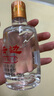 白云邊 十五年陳釀 濃醬兼香型白酒 42度 500ml*6瓶 整箱裝 中秋送禮 曬單實(shí)拍圖