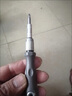 帝艦32合一精密螺絲刀套裝拆機(jī)工具手機(jī)電腦螺絲刀眼鏡家用工具改錐 【加硬強(qiáng)磁款】升級(jí)S2合金鋼批頭 標(biāo)配【32合1螺絲刀】 曬單實(shí)拍圖