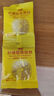檸檬酸除垢劑食品級奶瓶果蔬清洗去除水垢清除奶漬神器家用 檸檬酸除垢劑10包 曬單實拍圖