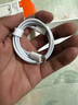 固質(zhì)優(yōu)品適配蘋果充電器充電線氮化鎵原裝45W快充PD套裝iPhone14ProMax13 16 15手機12正品充電頭30W數(shù)據(jù)線 【適配蘋果8-14系列】PD30W閃充丨單線1米 曬單實拍圖