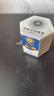 【香港中西薬鄴】正品無(wú)痕修復淡化色素凈膚膏燒傷凹凸祛痘坑痘印 買(mǎi)3送2【祛20年中度面積疤痕】 曬單實(shí)拍圖