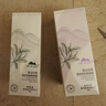 植物醫生高山白茶煥彩亮顏隔離霜打底妝前遮瑕補水保濕45ml 曬單實(shí)拍圖