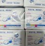 ABC日夜衛(wèi)生巾組合 姨媽巾套裝KMS纖薄10包70片(日用48片+夜用22片) 曬單實(shí)拍圖
