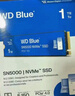 西部數(shù)據(jù)（WD）SSD固態(tài)硬盤 NVMe M.2接口 AI電腦配件 筆記本電腦游戲硬盤 原廠顆粒不虛標不掉速 SN5000 | PCle4x4 5150MB/s 大容量 【1TB】 曬單實拍圖