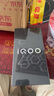 vivo iQOO Z9【國家補(bǔ)貼】8GB+256GB 星芒白 6000mAh 超薄藍(lán)海電池 第三代驍龍7 電競手機(jī) 曬單實拍圖