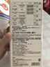 貝親（Pigeon）×miiiiichan趣玩保溫杯兒童水杯上學專用小胖杯600ml （白熊君） 曬單實拍圖