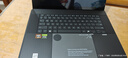 華碩ProArt創(chuàng)16 2025國家補(bǔ)貼20%AMD銳龍AI9 HX370 RTX5070 64G 2T 2.8K 120Hz OLED 16吋觸控創(chuàng)作電腦 曬單實(shí)拍圖