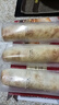京東京造芝士牛肉卷840g(280g*3) 早餐小吃面點(diǎn)下午茶空氣炸鍋微波爐速食 曬單實(shí)拍圖