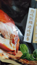 喜旺豬全肘子900g醬肘子鹵味熟食臘味開(kāi)袋即食下酒菜家宴禮品特產(chǎn) 曬單實(shí)拍圖