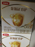 伊利金領(lǐng)冠育護(hù)【5倍DHA好腦力】幼兒奶粉3段(1-3歲)1200g三聯(lián)裝 曬單實(shí)拍圖
