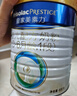 美素佳兒（Friso）皇家嬰兒配方奶粉1段（0-6個月嬰兒適用）400克 乳鐵蛋白 新國標(biāo) 曬單實拍圖