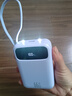 充研社【國家3C認證丨66W】華為超級快充充電寶20000毫安自帶線便攜小巧可上飛機戶外移動電源適用于小米 國家3C認證丨防爆防燃丨頂配版提速999%丨紫 20000毫安丨可上飛機丨超級快充丨自帶四線 曬單實拍圖