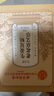 孔艾堂同仁堂老北京艾草生姜足貼艾灸葉草肚臍貼三伏足部祛濕養(yǎng)生100貼 曬單實拍圖