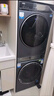 海爾（Haier）云溪3.0 洗烘套裝  10KG直驅滾筒懶人洗衣機+雙擎熱泵烘干機 1.2洗凈比 583+583 家電國家補貼 曬單實(shí)拍圖