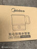 美的（Midea）第二代便攜式折疊燒水杯電熱水壺 旅行出差學(xué)生 泡面杯小容量迷你一體無縫內(nèi)膽 0.7升 SH07S104 曬單實拍圖