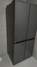 海爾（Haier）雙系統(tǒng)冰箱【新品首發(fā)】550升十字門四門冷藏雙重凈化系統(tǒng)一級(jí)雙變頻三檔變溫電冰箱 雙系統(tǒng)雙循環(huán)+ALP超凈系統(tǒng)五效合一+黑金凈化 曬單實(shí)拍圖