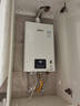 林內(nèi)（Rinnai）【小蠻腰】16升燃?xì)鉄崴魈烊粴狻緡已a貼15%】智慧恒溫升級CPU低水壓啟動16GD31（JSQ31-GD31） 曬單實拍圖