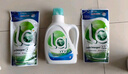 威露士la有氧洗衣液松木香4斤組合裝（瓶1L+補(bǔ)充袋裝500ml*2）除菌除螨 曬單實(shí)拍圖