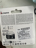 金士頓（Kingston）64GB TF（MicroSD） 存儲卡 U1 A1 V10 讀100MB/s 游戲機(jī) 監(jiān)控運(yùn)動相機(jī) 行車記錄儀 無人機(jī)內(nèi)存卡 曬單實(shí)拍圖
