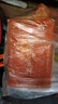 十吉重慶火鍋牛油紅油500g商用四川麻辣牛油火鍋底料配方批發(fā)專(zhuān)用調料 牛油火鍋紅油【紅油】2斤 曬單實(shí)拍圖
