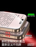 閃魔【3D熱彎不擋屏】適用蘋(píng)果16Promax鋼化膜3D熱彎iPhone16Pro手機膜全屏覆蓋抗指紋高清防摔保護膜 16ProMax【3D熱彎全膠膜-無(wú)塵倉1片】 曬單實(shí)拍圖