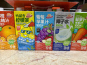 陽(yáng)光先生果汁飲料整箱五口味 1L*5盒 胡蘿卜蘋(píng)果汁椰子水 大容量聚餐送禮 曬單實(shí)拍圖