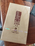 老茶鎮(zhèn)《鎮(zhèn)藏》老白茶 福鼎白茶沉香藥香老壽眉 高端白茶品鑒茶茶葉 3.9g/單泡茶《鎮(zhèn)藏999·凈》 曬單實(shí)拍圖