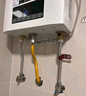 方太（FOTILE）【國家補貼以舊換新】16升天然氣燃氣熱水器 家用廚房強排水伺服變頻恒溫即熱沐浴洗澡S16D1-FR 曬單實拍圖