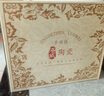 洛威碗碟套裝家用2025新款高顏值碗盤(pán)碗具喬遷禮品景德鎮陶瓷餐具套裝 曬單實(shí)拍圖