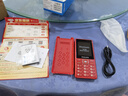 飛利浦（PHILIPS）老年人手機(jī)4G全網(wǎng)通超長(zhǎng)待機(jī)大屏大聲音大字體老年機(jī)學(xué)生兒童老人專用按鍵功能機(jī)備用 E536A絢麗紅 曬單實(shí)拍圖