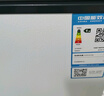 新飛（Frestec）170升全空間減霜雙溫冰柜一級節(jié)能大容量家用變溫母乳小冰箱冷柜 BCD-170KAT/L 曬單實拍圖