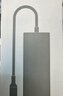 京東京造Type-C五合一擴(kuò)展塢 USB-C分線器轉(zhuǎn)HDMI轉(zhuǎn)換器PD100W快充4k轉(zhuǎn)接頭蘋果MacBook華為筆記本電腦iPad 曬單實(shí)拍圖